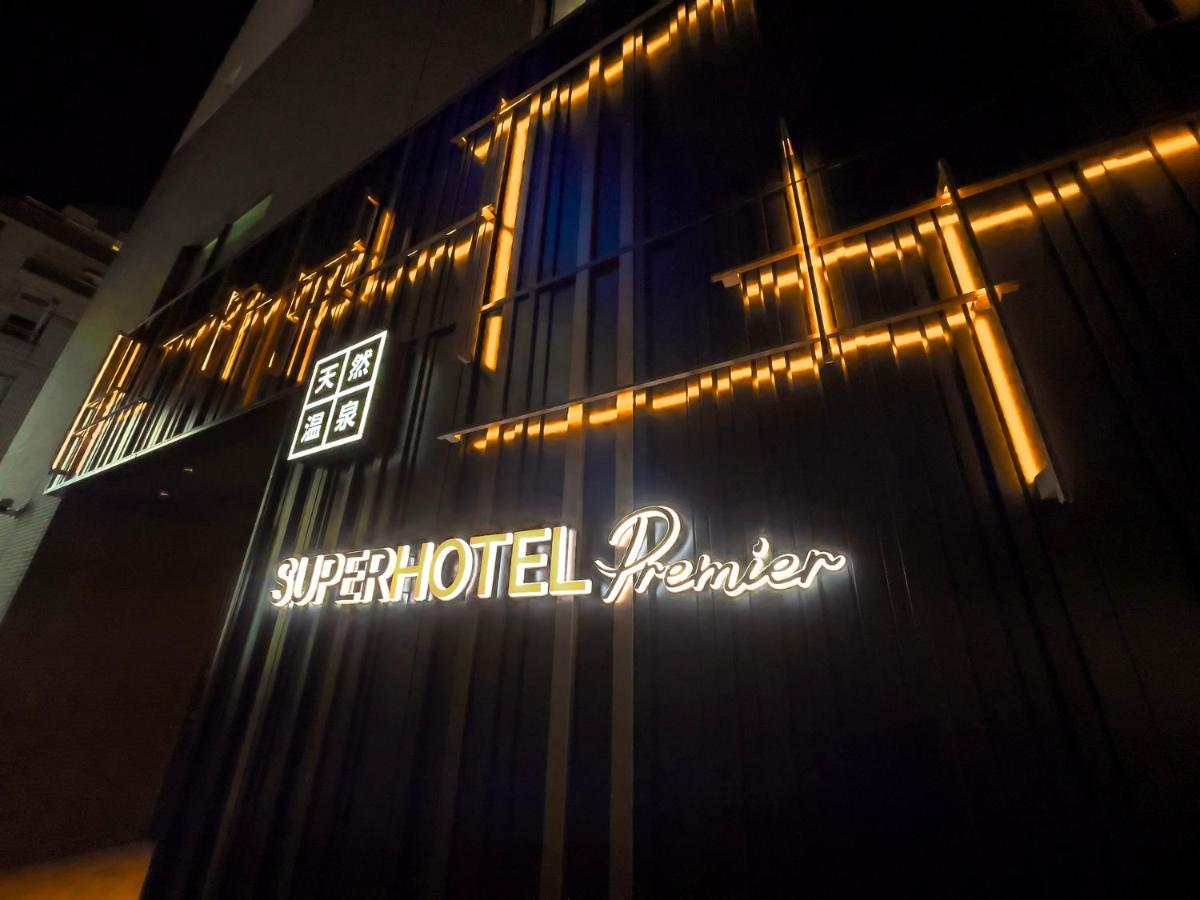 Super Hotel Premier Ikebukuro Natural Hot Spring Tokyo Luaran gambar