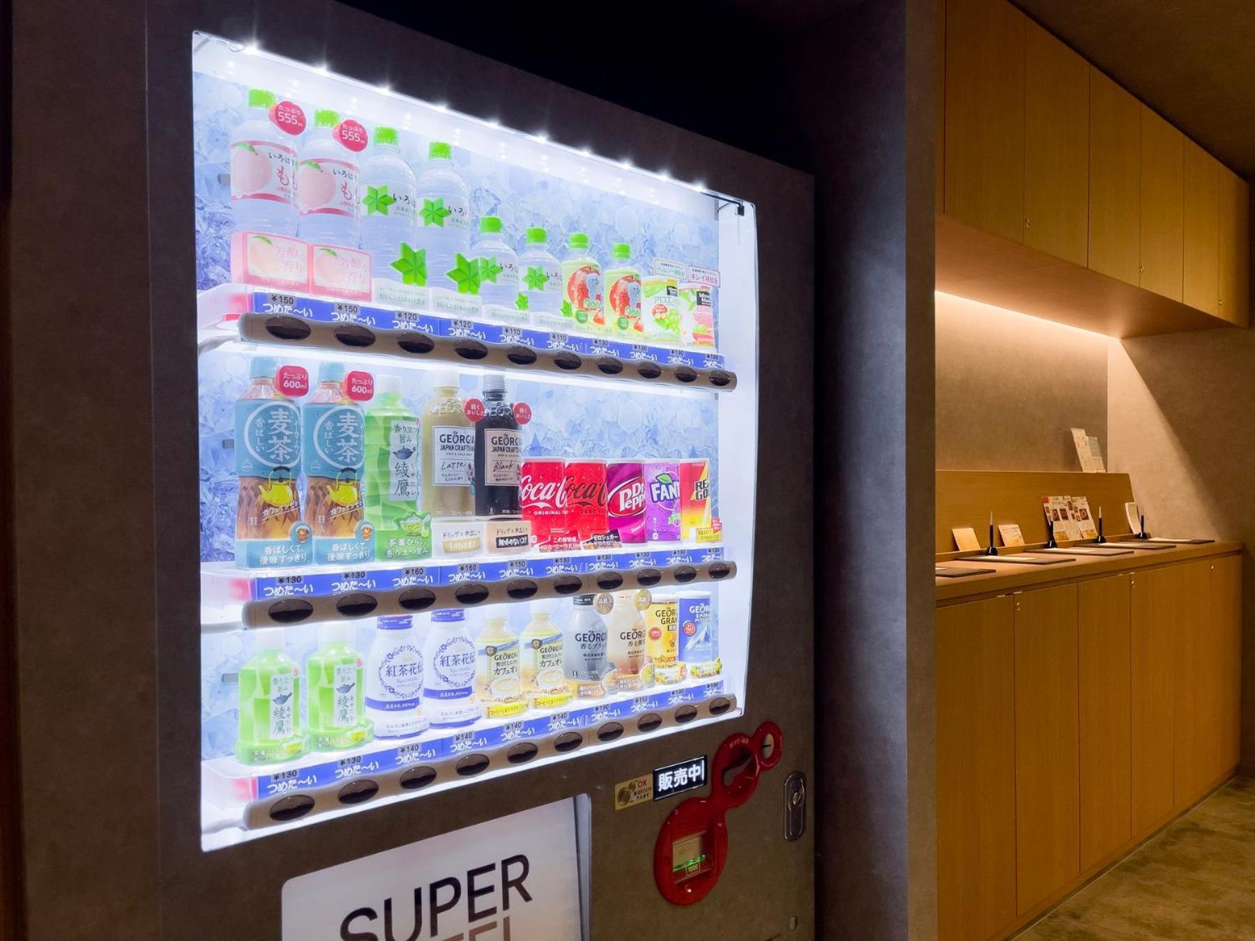 Super Hotel Premier Ikebukuro Natural Hot Spring Tokyo Luaran gambar