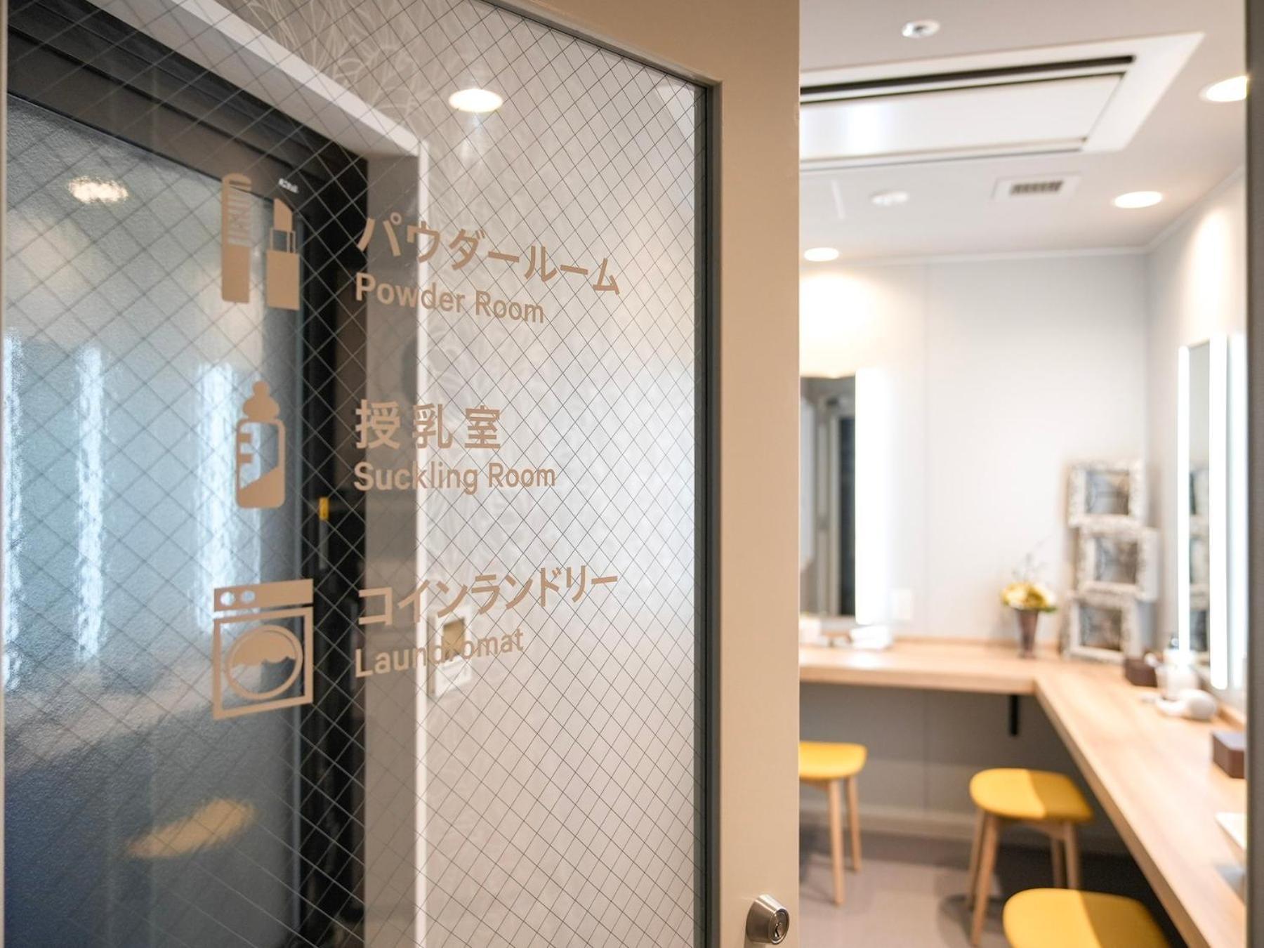 Super Hotel Premier Ikebukuro Natural Hot Spring Tokyo Luaran gambar