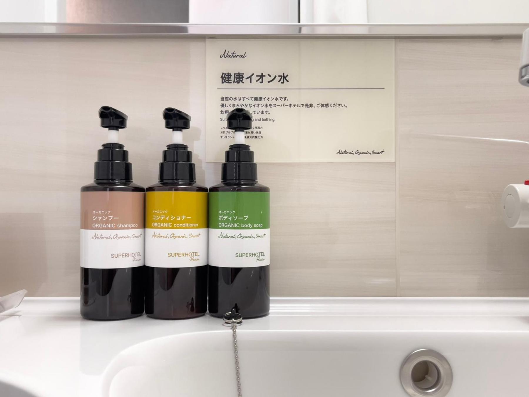 Super Hotel Premier Ikebukuro Natural Hot Spring Tokyo Luaran gambar